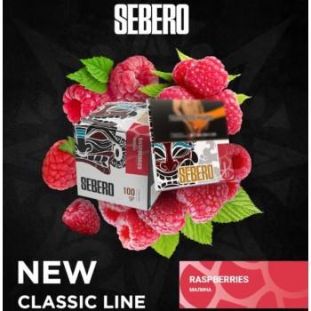 Табак для кальяна Sebero Raspberries (Себеро Малина) 100г Акцизный - фото 1